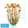 40cm Tall Artificial Aquarium Plants for Aquarium Ornament Underwater Plants Water Seaweed Fish Tank Decoration