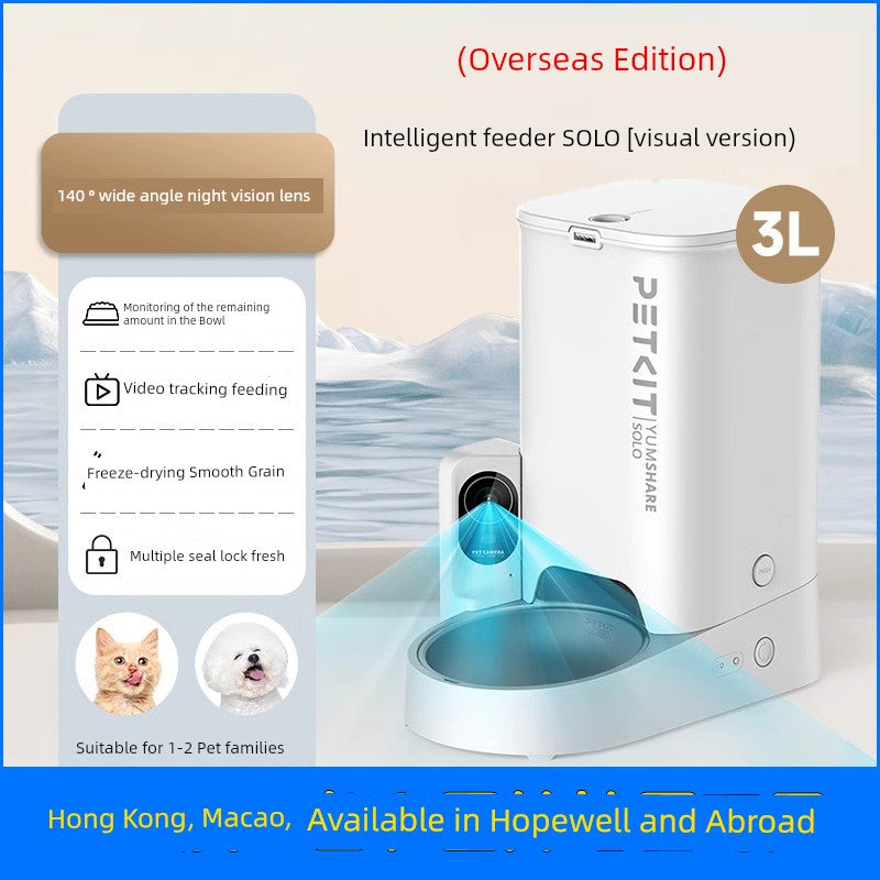 Xiaopei Smart Feeder Solo Visual Pet Cat Cat Food Automatic Timing Quantitative Dog Remote Feeding Machine