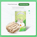 Love Cube Quail Duchun Fish Molar Rod Cat Snacks