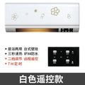 Remote Control Heating Wallmounted Home Heaters Touch Screen Mobile Type Heater Bathroom Air Conditioning Type Electric Warmer