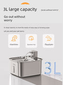Small Magic Pet Stainless Steel Wireless Automatic Cat Water Fountain