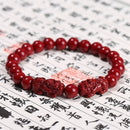 JD Natural Cinnabar Real Bead Bracelets Women Men Change Lucky Wealth Protection Hand String Pixiu Carved Vintage Bangles Gift