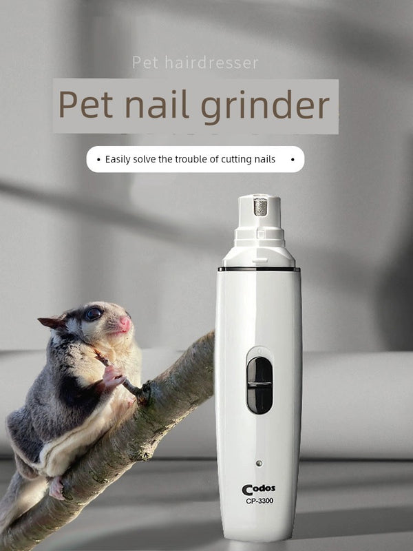 Sugar Glider Nail Piercing Device Electric Nail Scissor Small Pet Flying Hamster Squirrel Parrot Hedgehog Scissors No Hook Safety Sound