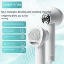 Pet intelligent hair dryer hair dryer for dog/cat beauty LED display screen IOU temperature and wind speed control pet supplies