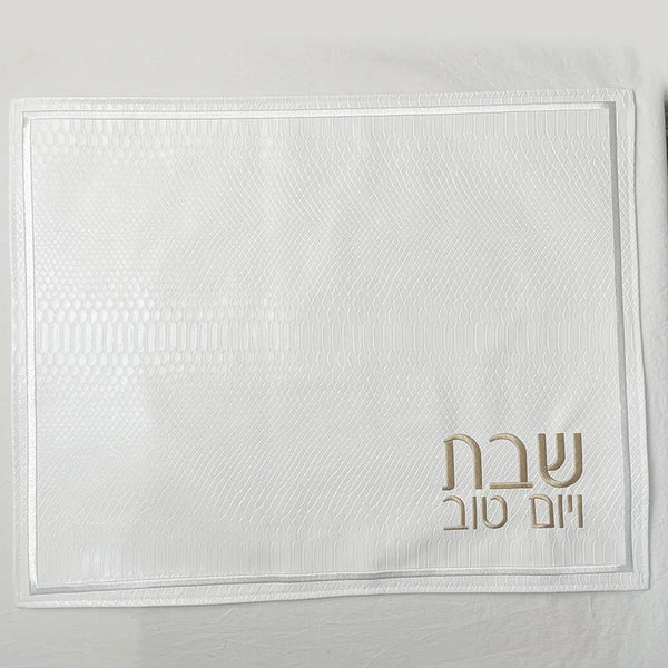 White PU Leather Challah Cover for Shabbat Bread With the gold words in Hebrew Embroidery 21x17 inches