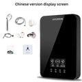 HYUNDAI Electric Water Heater Instantaneous Rapid Heating Household Bathroom Shower Small Bath Machine Kitchen Water Heater