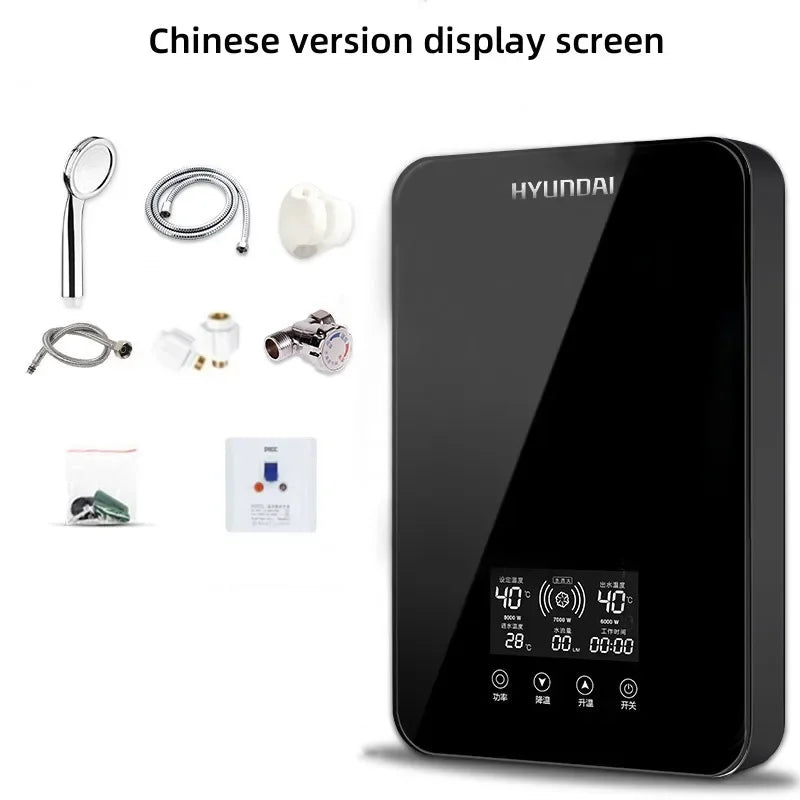 HYUNDAI Electric Water Heater Instantaneous Rapid Heating Household Bathroom Shower Small Bath Machine Kitchen Water Heater