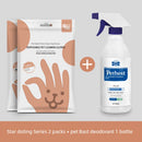 Cat Cleaning Gloves Pet Disposable Wipes Dog Eye Cleaning Free Bath Neutral Tissue Dry Cleaning Supplies