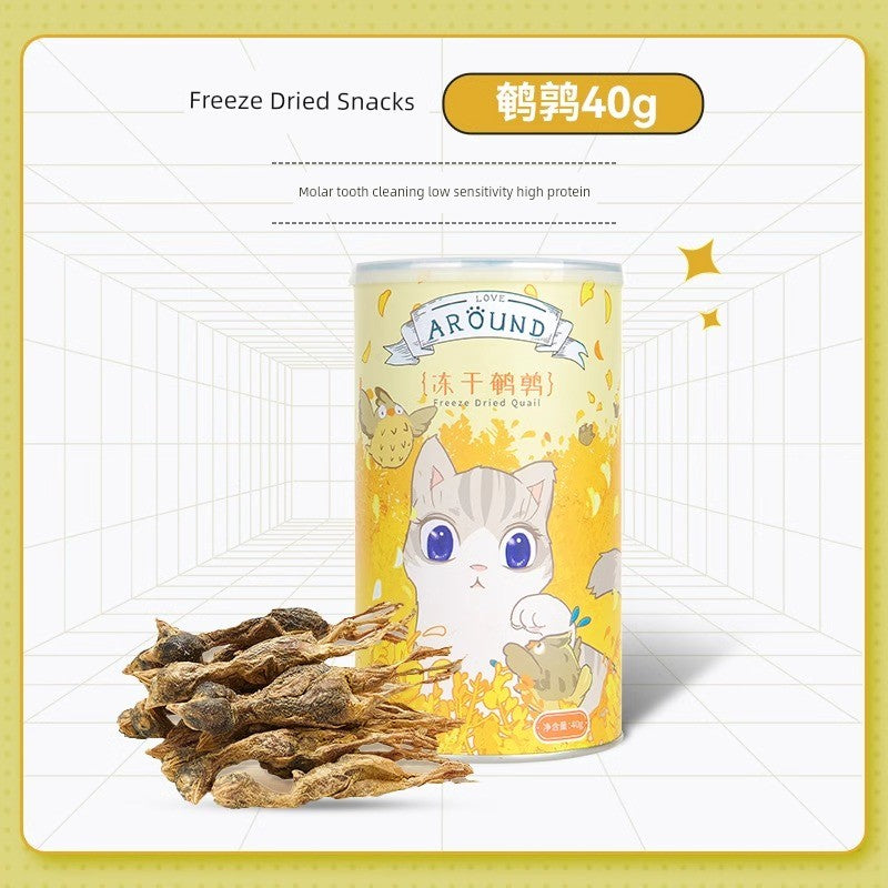 Love Cube Quail Duchun Fish Molar Rod Cat Snacks