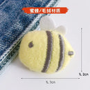 Handsewn Cute Cartoon, Small Cat Mint Cat Treat Toy, Numerous Designs Available (MPK-A8595)