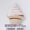 Handsewn Cute Cartoon, Small Cat Mint Cat Treat Toy, Numerous Designs Available (MPK-A8595)