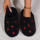 Winter Heart-Shaped Women's Slippers Love Soft Sole Mute Shoes Indoor Comfortable Cute Silent Carpet Light Living Room Shoes