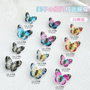30PCS 3D Acrylic Butterfly Nail Art Charms Parts Glitter Accessories For Manicure Decor Nails Decoratoin Supplies Material Tool