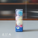 Zhi Xiaoma Specializes in a Cute Pompons Toy Cute Funny Cat Self-Hi Playing Boring Mute Cat Toy