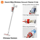Xiaomi Mijia Wireless Vacuum Cleaner 2 Lite, 5-fold High Efficiency Filtration,16kPa Cyclone Suction,Handheld Vacuum Lightweight