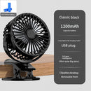 Fish Tank Small Fan Cooling Artifact Fish Globe External Circulation Heat Dissipation Refrigerator Aquarium Applicable Refrigerator