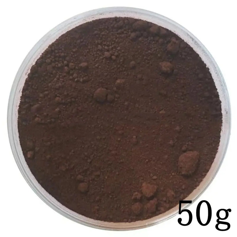 Brown Pigment Matte Powder Iron Oxide for Cosmetic Grade Color Lipstick Eyeshadow Tattoo Ink wWater Soluble Wholesale