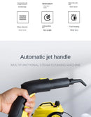 High-temperature Fumigator Steam Cleaning Machine Car Film Sterilization Formaldehyde High Pressure Interior Cleaning Machine