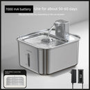 Small Magic Pet Stainless Steel Wireless Automatic Cat Water Fountain