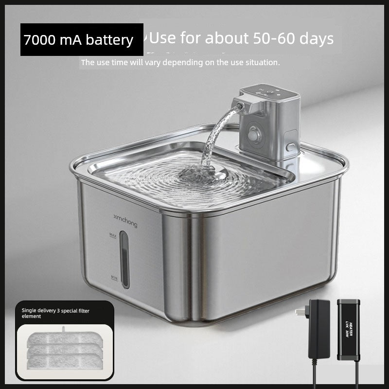 Small Magic Pet Stainless Steel Wireless Automatic Cat Water Fountain