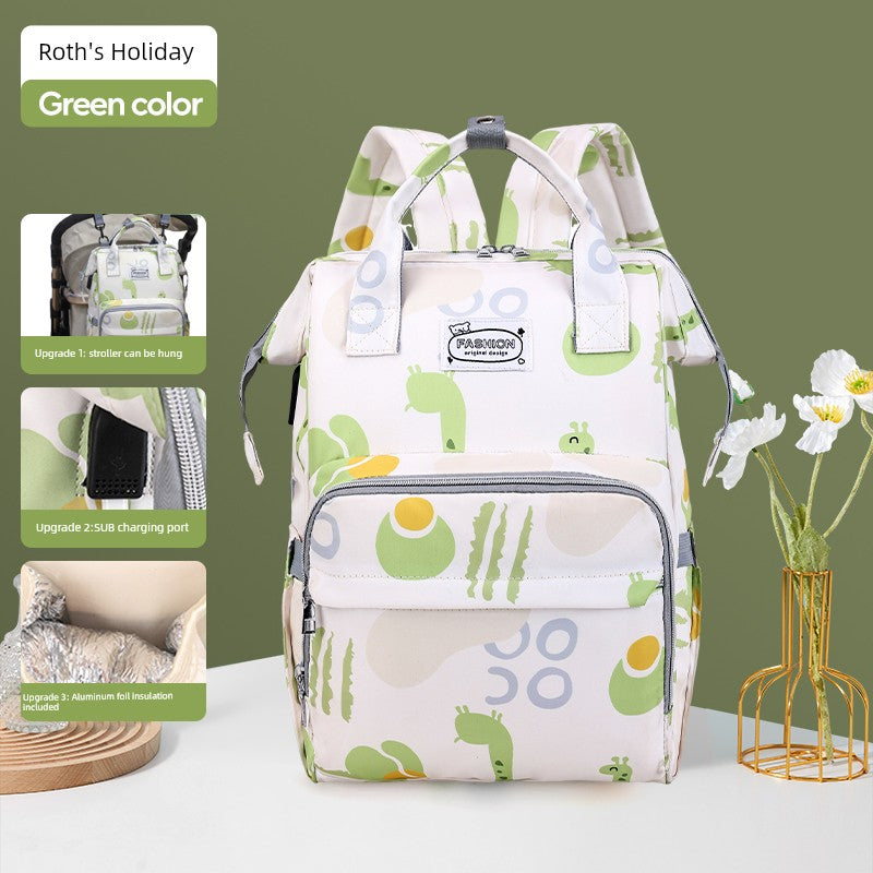 حقيبة مومياء خفيفة الوزن ذات سعة كبيرة للأم والطفل