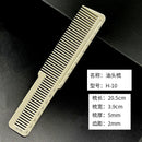 Plastic Hair Comb Pro Hairdressing Combs расческа для волос Hair Cutting Dying Hair Brushes Barber Tools Salon Accessaries 1 Pcs
