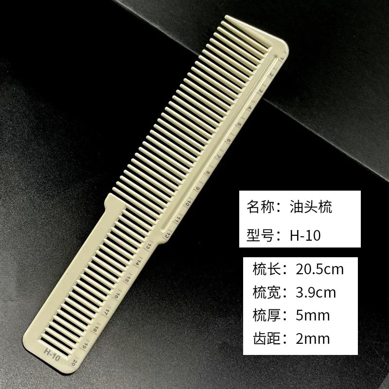 Plastic Hair Comb Pro Hairdressing Combs расческа для волос Hair Cutting Dying Hair Brushes Barber Tools Salon Accessaries 1 Pcs