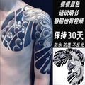 Herbal Dragon Temporary Tattoos for Women Man Arm Tattoo Art Waterproof Tattoo Lasting Japanese Sticker Tatuajes Temporales