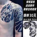 Herbal Dragon Temporary Tattoos for Women Man Arm Tattoo Art Waterproof Tattoo Lasting Japanese Sticker Tatuajes Temporales