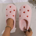 Winter Heart-Shaped Women's Slippers Love Soft Sole Mute Shoes Indoor Comfortable Cute Silent Carpet Light Living Room Shoes