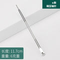 1PC Blackhead Acne Needle Stainless Steel Acne Remove Tweezer  Blackhead Extractor Pimple Tweezer Face Pore Cleanering Care Tool