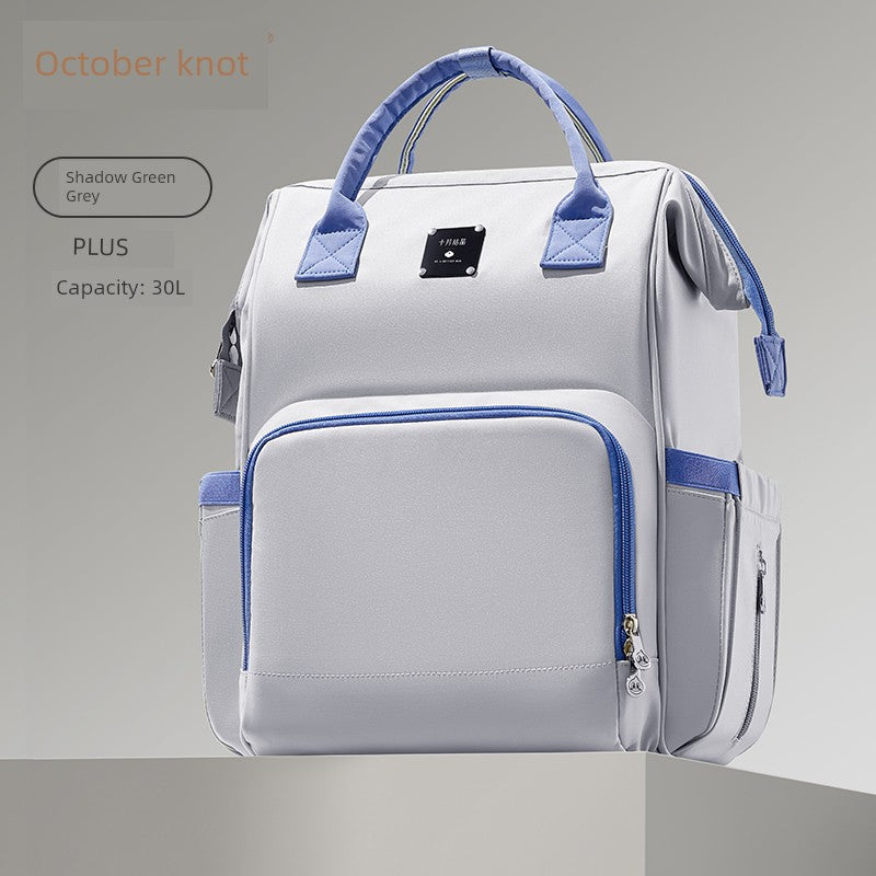 October Crystalline Outdoor Lightweight Pregnant Women Mummy Backpack