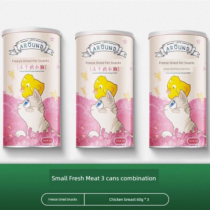 Love Cube Quail Duchun Fish Molar Rod Cat Snacks