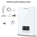 HYUNDAI Electric Water Heater Instantaneous Rapid Heating Household Bathroom Shower Small Bath Machine Kitchen Water Heater