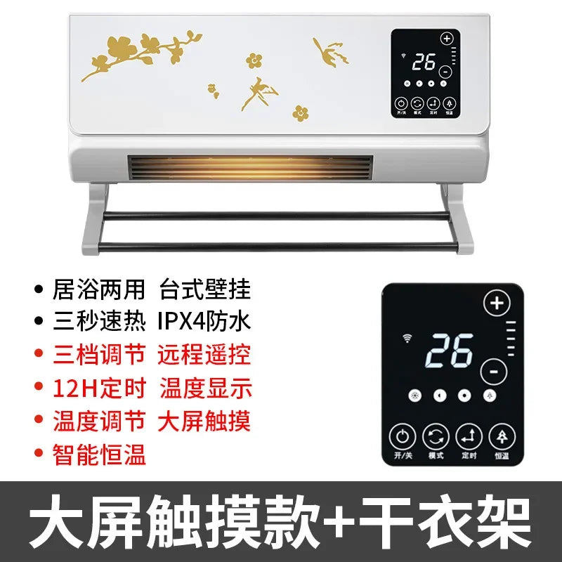 Remote Control Heating Wallmounted Home Heaters Touch Screen Mobile Type Heater Bathroom Air Conditioning Type Electric Warmer