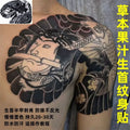 Herbal Dragon Temporary Tattoos for Women Man Arm Tattoo Art Waterproof Tattoo Lasting Japanese Sticker Tatuajes Temporales