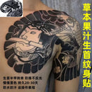 Herbal Dragon Temporary Tattoos for Women Man Arm Tattoo Art Waterproof Tattoo Lasting Japanese Sticker Tatuajes Temporales
