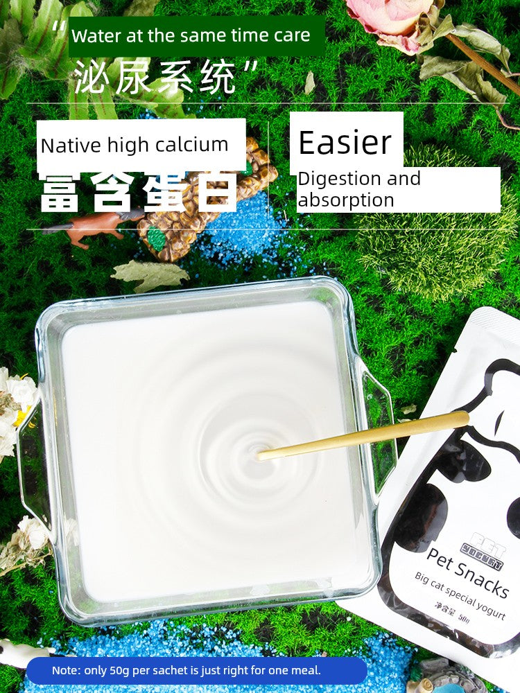Mengbei Yogurt Dog Nutrition Probiotics Special Cat