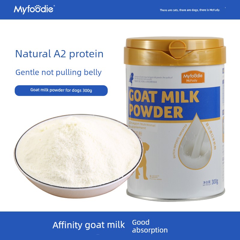 Myfoodie 300G Milk Powder Corgi Samo Pet Dog