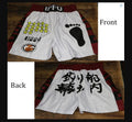 Anime Shorts Baki Haman Print Male Streetwear Beach Shorts Casual Loose Men Elastic Waist Black Shorts
