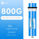 Nuohua Qingyuan Large-Flow Aquarium Fish Farming Ro Machine Water Purifier Fish Tank Sea Tank Water Changing and Hydrating Filter Water Purifier