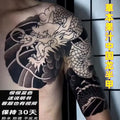 Herbal Dragon Temporary Tattoos for Women Man Arm Tattoo Art Waterproof Tattoo Lasting Japanese Sticker Tatuajes Temporales
