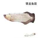 Interactive Cat Toys USB Charger Simulated Fish Moving Electric Floppy Fish Catnip Cat Toy Puppy Cat Chew Bite Toy Pet Supplies