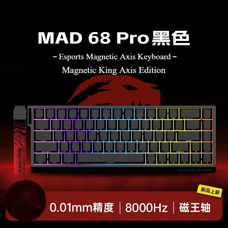 AI MADLIONS Mad60 Mad68 HE Mechanical Keyboard Magnetic Switch Madcatz Mad60he Wired Game Keyboard Rapid Trigger Custom Keyboard