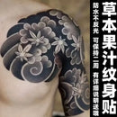 Herbal Dragon Temporary Tattoos for Women Man Arm Tattoo Art Waterproof Tattoo Lasting Japanese Sticker Tatuajes Temporales