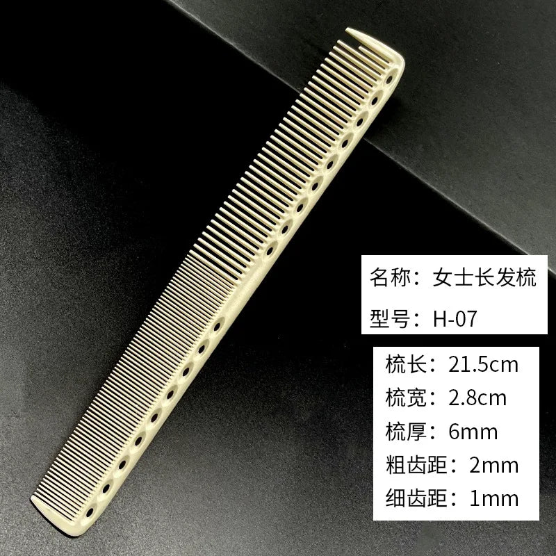 Plastic Hair Comb Pro Hairdressing Combs расческа для волос Hair Cutting Dying Hair Brushes Barber Tools Salon Accessaries 1 Pcs
