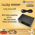lucky miner lv08 Bitcoin miner crypto miner Solo miner BTC miner BCH BSV DGB WIFI 4TH/S SHA256 BM1366 Asic btc Mining Machine