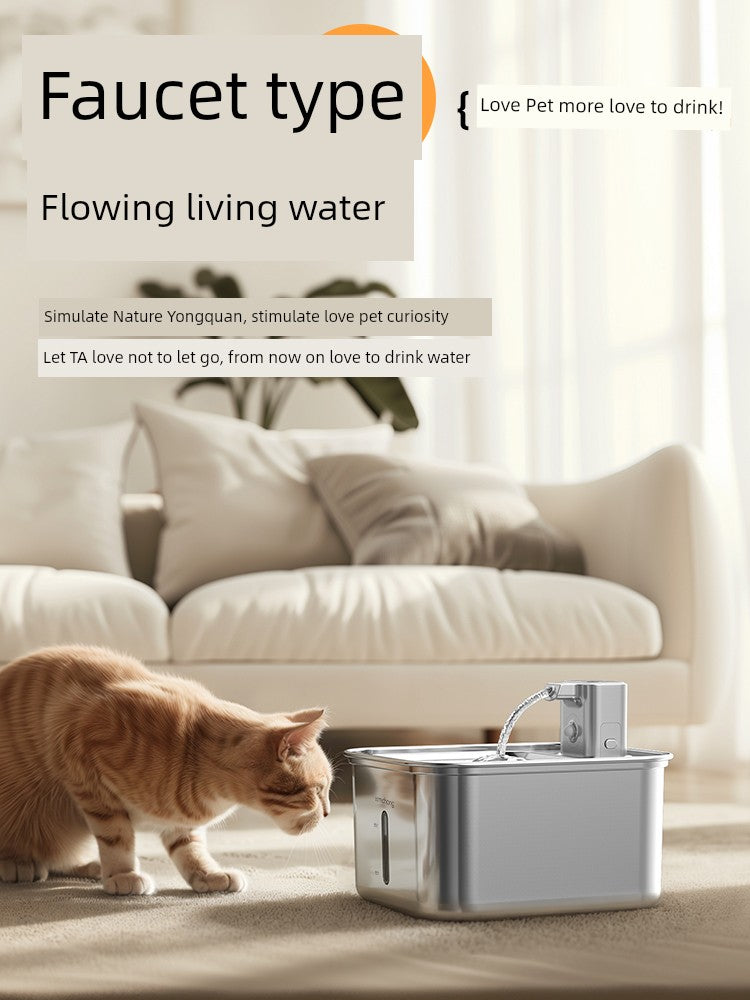 Small Magic Pet Stainless Steel Wireless Automatic Cat Water Fountain