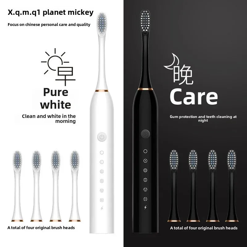 Xiaomi Electric Ultrasonic Toothbrush Six Speed Mode Home Soft Hair USB Charging Waterproof Adult Tooth Automatic Couple Set