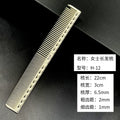 Plastic Hair Comb Pro Hairdressing Combs расческа для волос Hair Cutting Dying Hair Brushes Barber Tools Salon Accessaries 1 Pcs